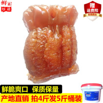 Wild jellyfish without adding non-ready-to-eat dried and crisp sea sting head 1 kg shoot 4 kg barrel delivery