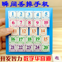 Digital Huarong Road Battle Fun Sliding Puzzle Primary School Table Game Strongest Brain Childrens Educational Toy