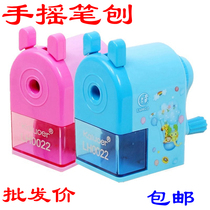 Old yellow pencil sharpener hand pencil sharpener hand pencil sharpener pen knife children cartoon pen planer