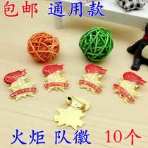 Iron Chinese Young Pioneers Team Emblem Young Pioneers Badge Primary School Team Emblem Safety Pin Pin