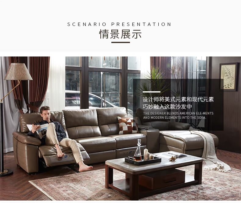 LAZBOY kho tàng âm nhạc chức năng sofa chaise sự kết hợp của phòng khách hiện đại sẵn sàng mủ da phòng chờ sofa 070 - Ghế sô pha sofa giường giá rẻ