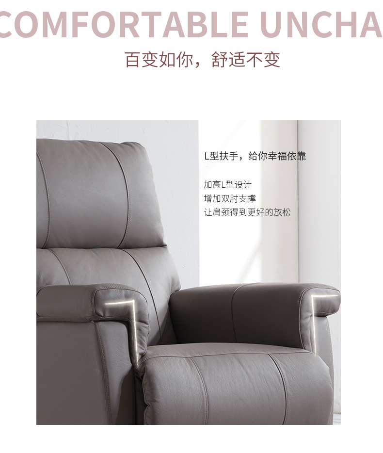 kho báu Mỹ LAZBOY tính năng âm nhạc hiện đại sofa da nhỏ gọn nhập khẩu Mỹ Armchair LZ.360 - Ghế sô pha sofa góc giá rẻ