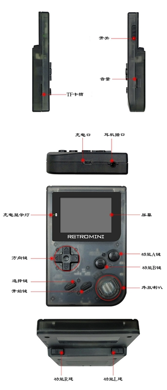 Bảng điều khiển trò chơi cầm tay Cassidy RETRO MINI GBA cổ điển hoài cổ trò chơi cầm tay quà tặng trẻ em - Bảng điều khiển trò chơi di động