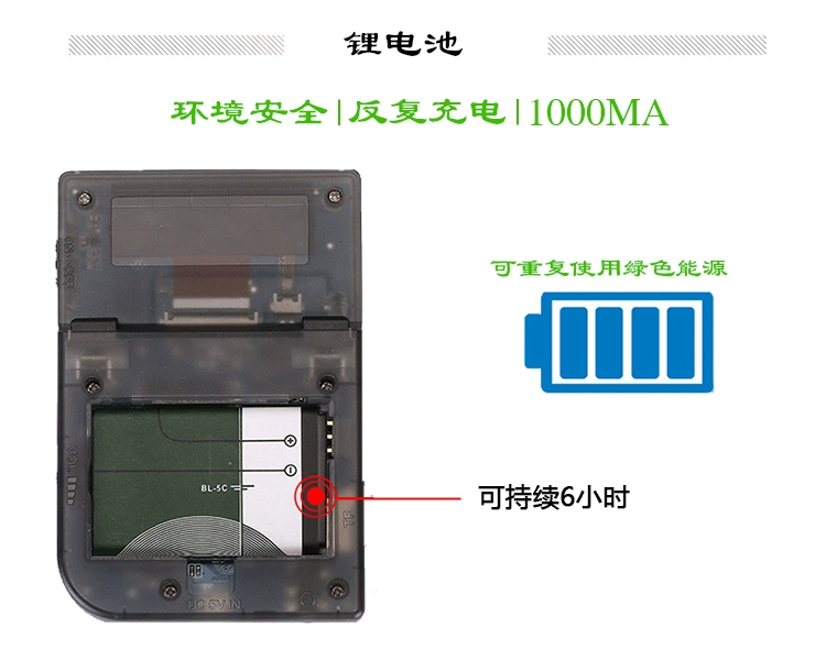 Bảng điều khiển trò chơi cầm tay Cassidy RETRO MINI GBA cổ điển hoài cổ trò chơi cầm tay quà tặng trẻ em - Bảng điều khiển trò chơi di động