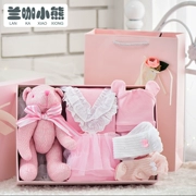 Bộ quần áo sơ sinh cotton cho bé sơ sinh 0-3 tháng 6 mùa hè và mùa thu đông cho bé sơ sinh