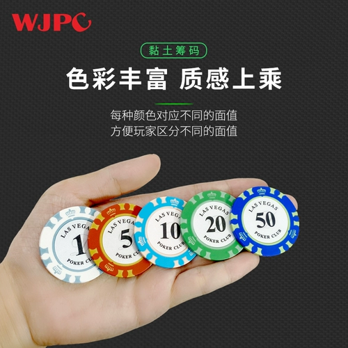 Чип -валюта Mahjong Poker Chip Card Card и Card Room Special Code, чтобы воспроизводить токены Mahjong Chip Points High -End