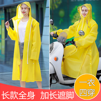 New raincoat long full body anti-storm summer electric self-propelled battery car riding single man and woman fashion poncho