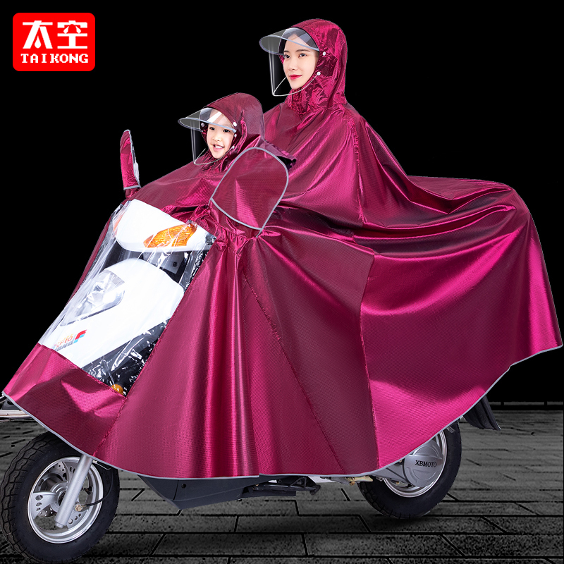 Raincoat for Electric Scooter, Parent-Child, Single or Double Rider, Long Full-Body Rain Poncho for Men and Women, Storm-Proof