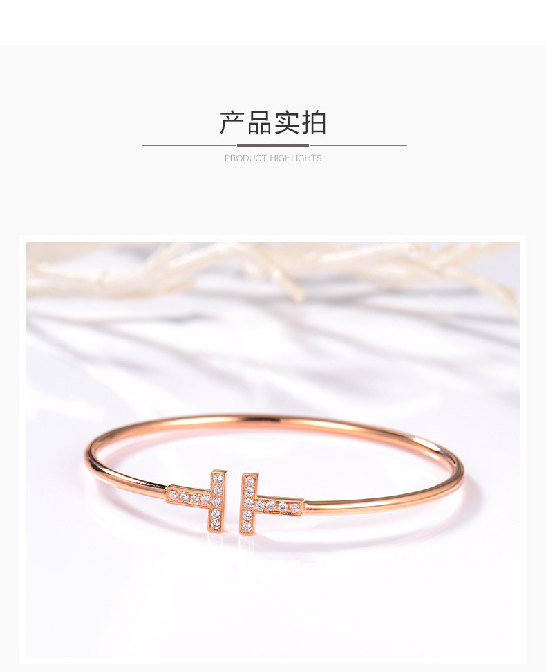 18K Double T Two -color Bracelet_06.jpg