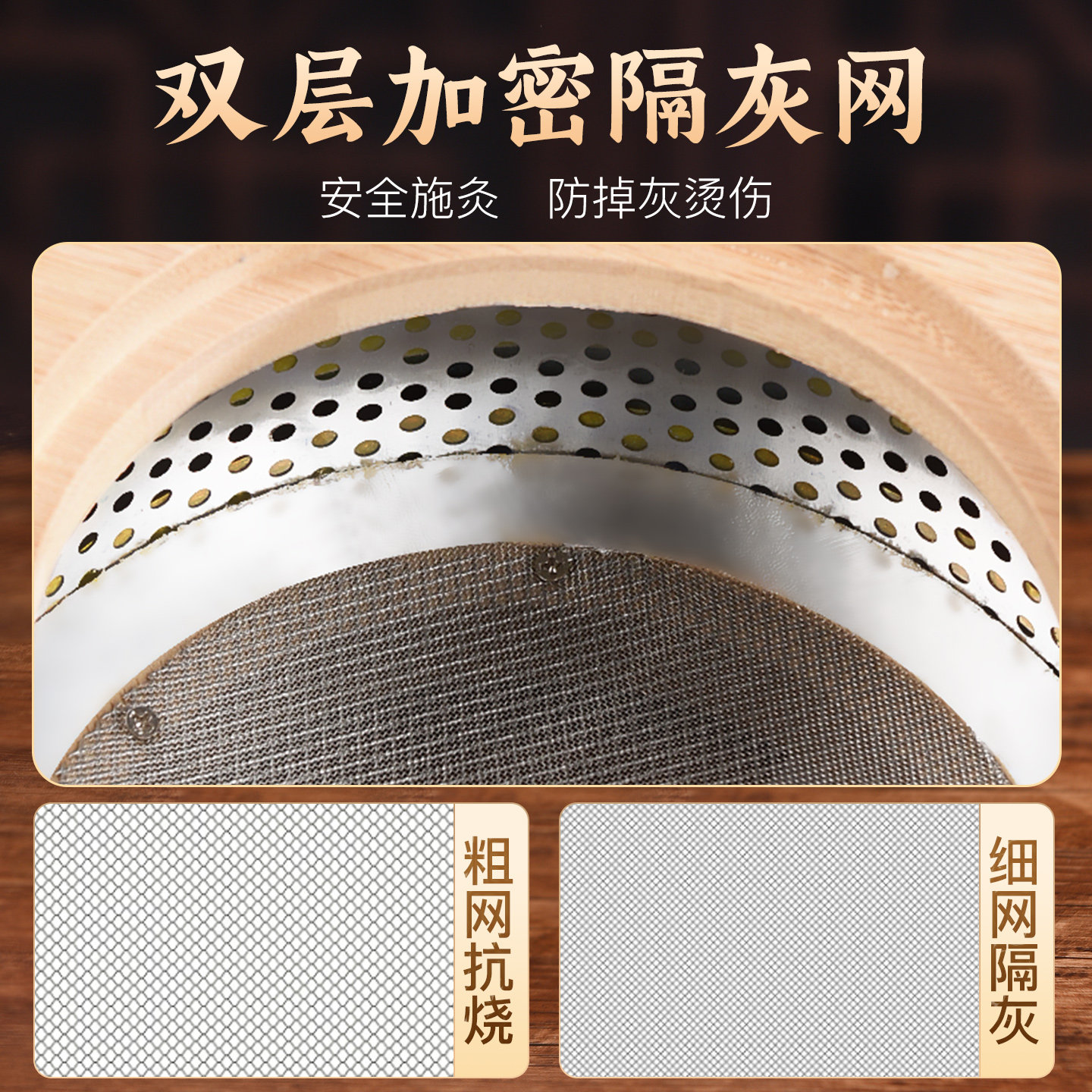 Wooden Moxa Box Moxibustion Jar Full Body Warming Tool with 54 Moxa Sticks for Home Waist and Belly Use preparation