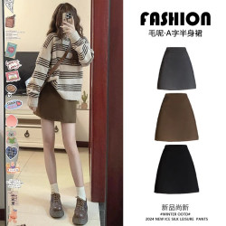 Khaki woolen Skirt Women's Fall and winter 2025 New arrival high waist Slim Looking A- line bodycon dress Straight-leg Tight Skirt