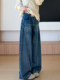 Retro blue scimitar jeans for women in autumn and winter, high-waisted, loose, small, lazy, drapey, casual straight-leg wide-leg pants