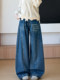 Retro blue scimitar jeans for women in autumn and winter, high-waisted, loose, small, lazy, drapey, casual straight-leg wide-leg pants