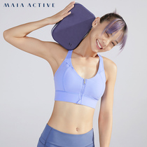 MaiaActive Yoga Brick Exercise Beginner Stretch Special Blue 192ACYG003