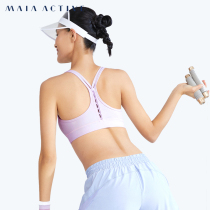 MaiaActive thin belt hollow X-shaped beauty back styling shock absorption fitness yoga clothes sports underwear women BR008