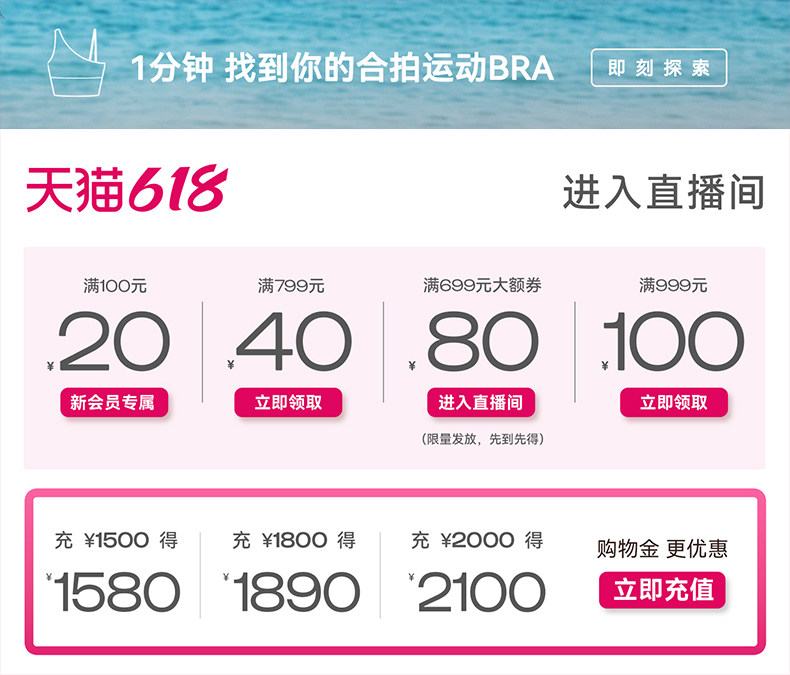 自定义 20260501