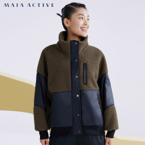 MaiaActive imitation teddy wool warm thickened windproof waterproof loose casual sports jacket for women CT006