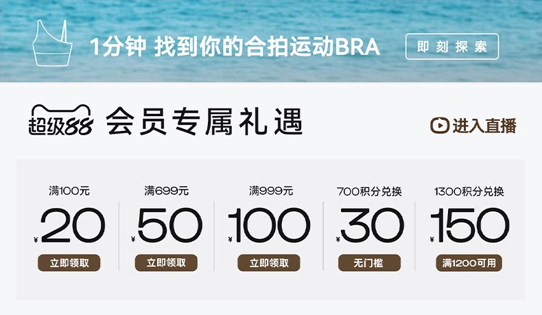 自定义 20260501