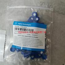 Injection bottle cap Cat. No. 5183-2074 Cap and pad New and unopened 1