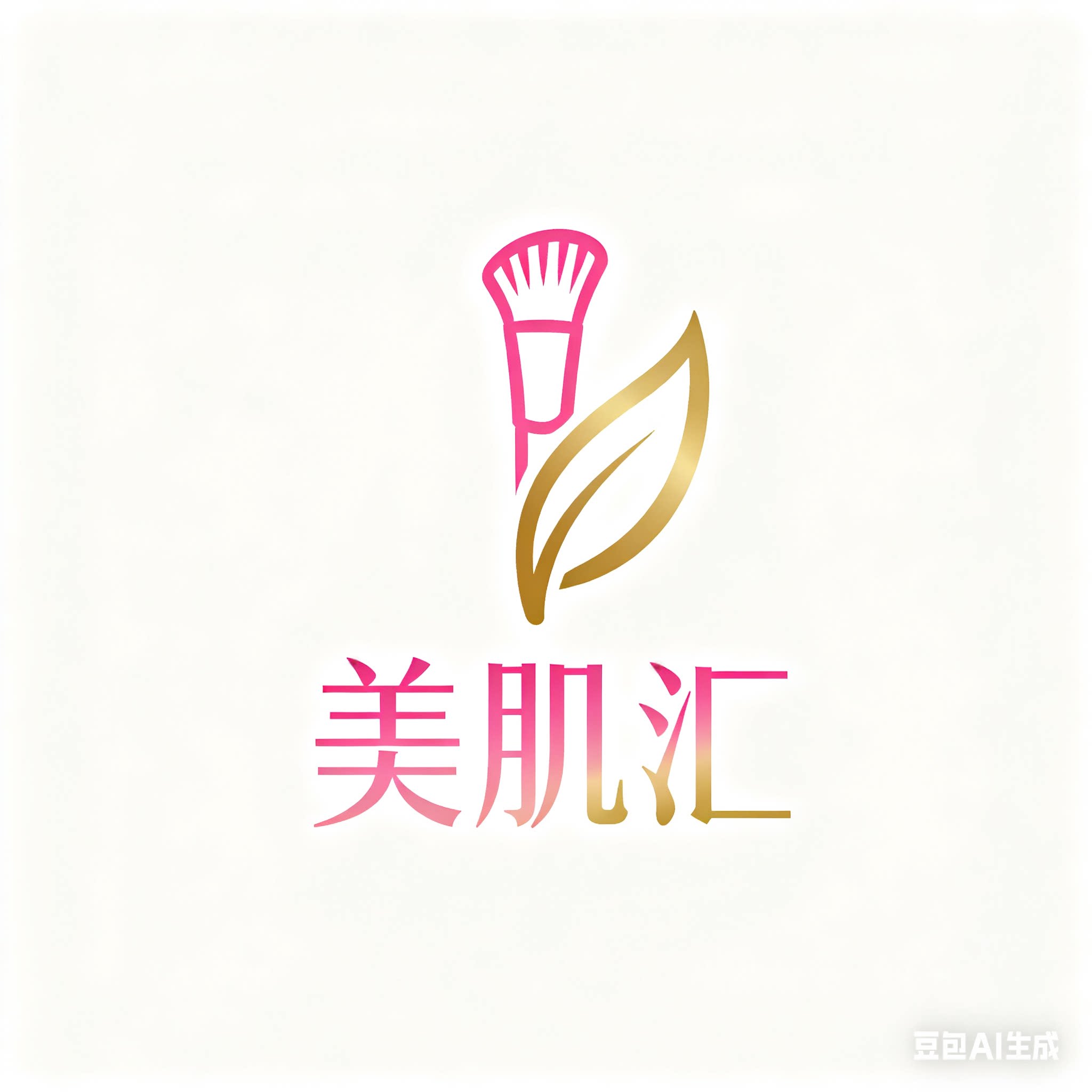 爱宝美妆之屋的LOGO
