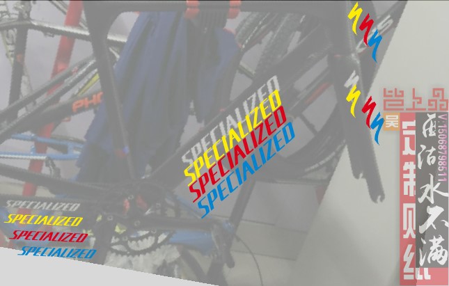 Lightning frame stickers (inclined beam rear fork front fork head tube) on both sides of the