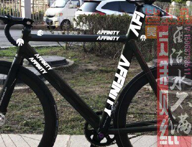 AFFINITY frame stickers can be covered by one vehicle