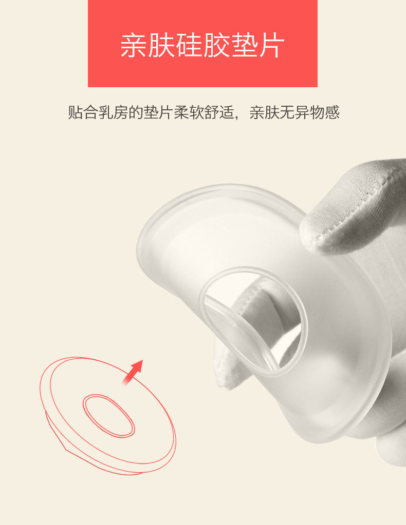 Polalist Protective Cover_08.jpg