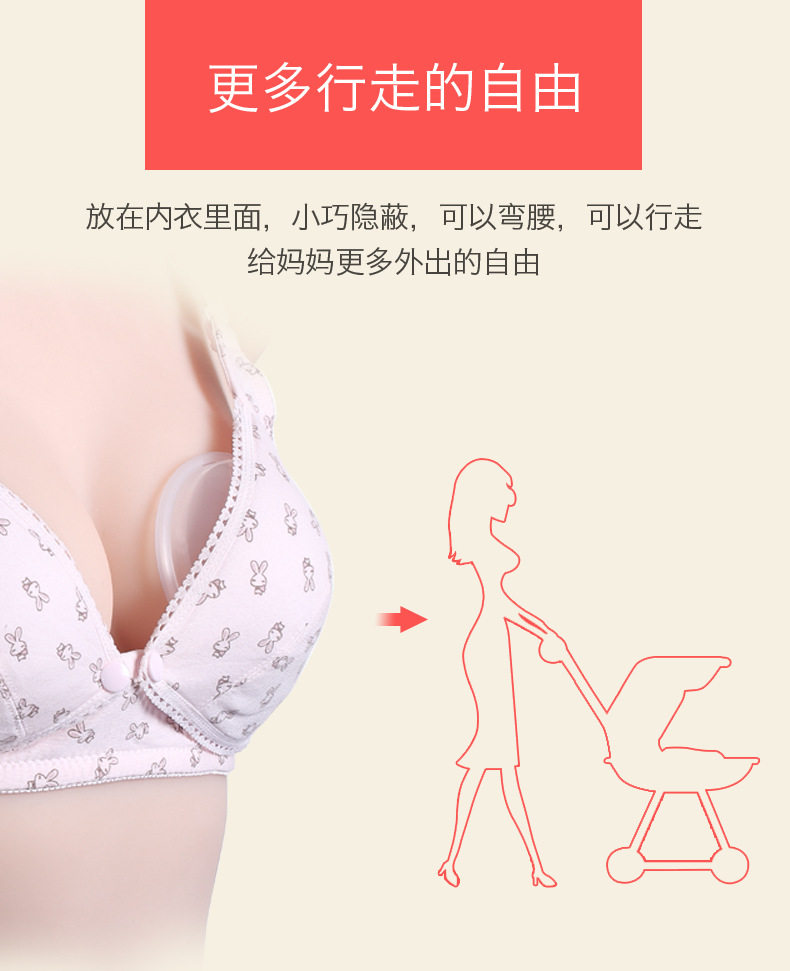 Polalist Protective Cover_06.jpg