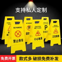 a-sign warning sign Plastic road cone Slide carefully No parking Do not park Square sign Parking pile