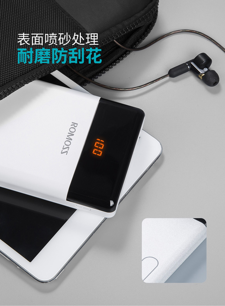 Luoma Shi / ROMOSS số lượng lớn sạc Po 20000 mA thông minh điện thoại di động màn hình hiển thị kỹ thuật số táo đỏ - Ngân hàng điện thoại di động sạc dự phòng redmi