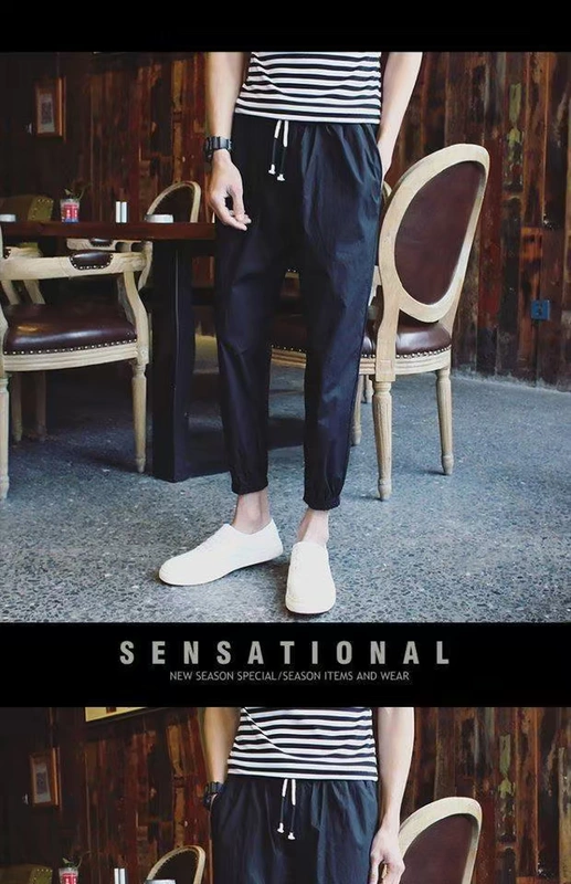 Quần nhung ống suông thể thao phiên bản Hàn Quốc xu hướng 2018 mới chân mùa thu đông quần áo nam đẹp