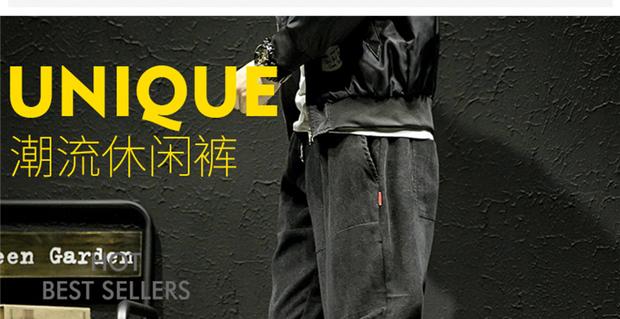 Quần nam mùa đông Phiên bản Hàn Quốc của xu hướng mới cộng với nhung chân thể thao quần âu quần nam chân quần nhung kẻ sọc quần áo nam