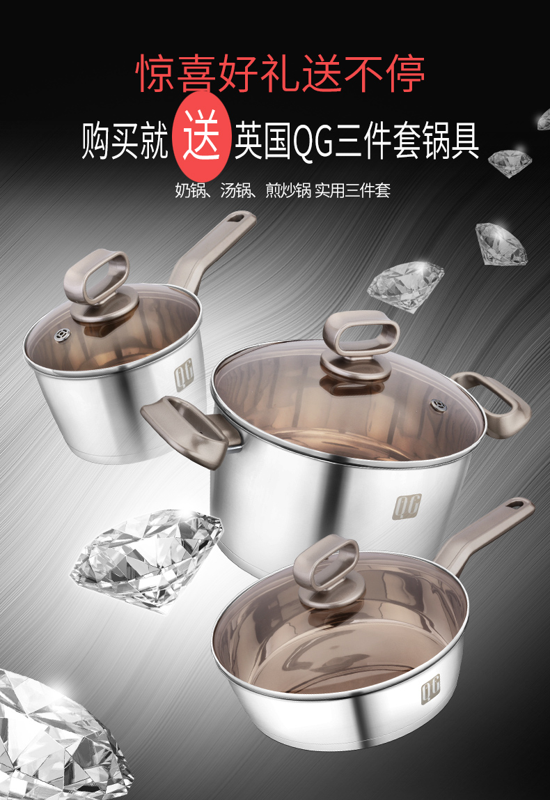 Chigo 25D7 nhúng bếp cảm ứng bếp điện bếp đôi bếp đôi lò nung dát máy tính để bàn đôi đầu bếp cảm ứng - Bếp cảm ứng bep dien tu