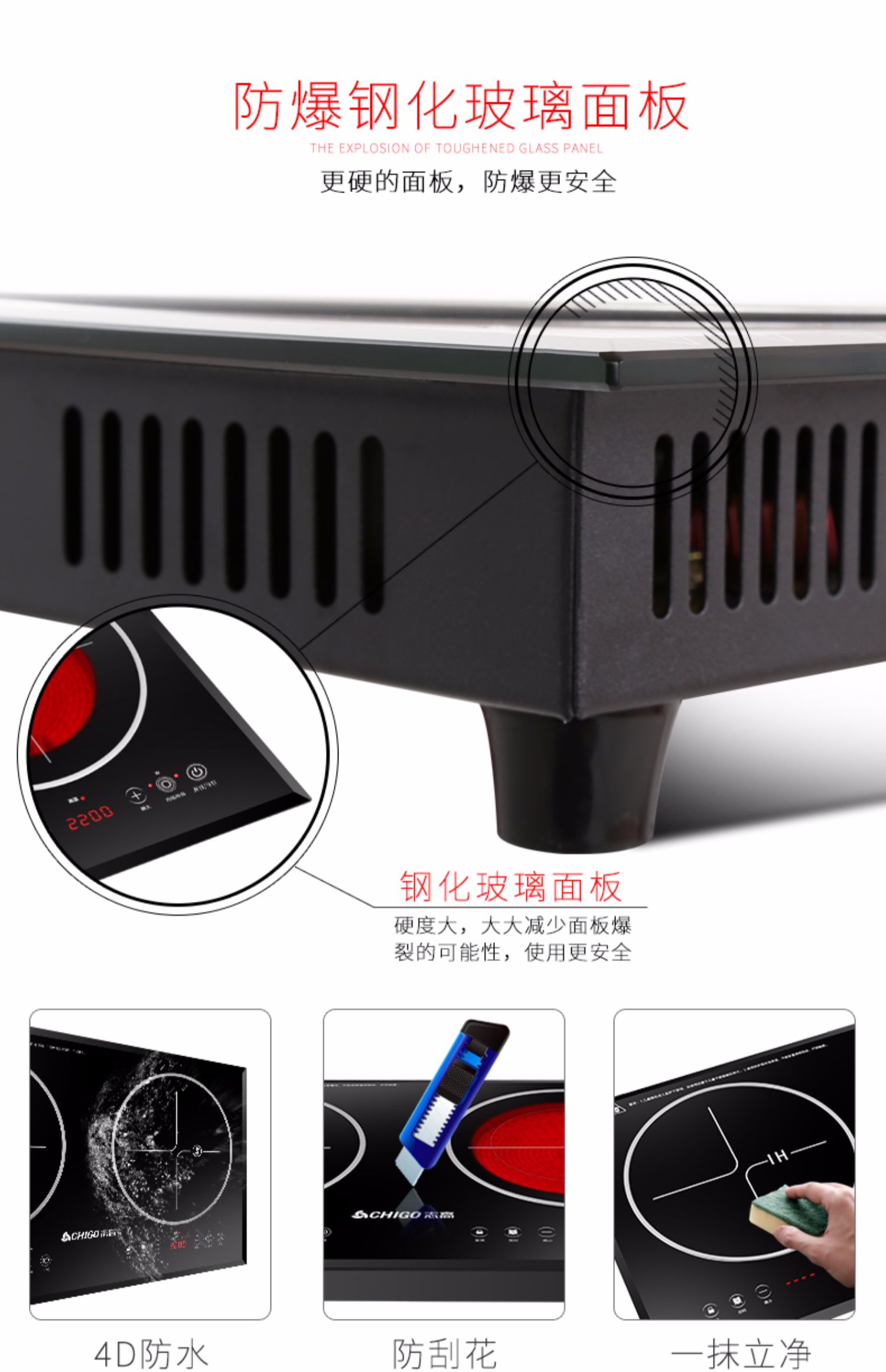 Chigo / NL25D6 Bếp cảm ứng hai đầu nhúng lò đôi gia đình dát bếp điện đôi - Bếp cảm ứng bếp từ và hồng ngoại
