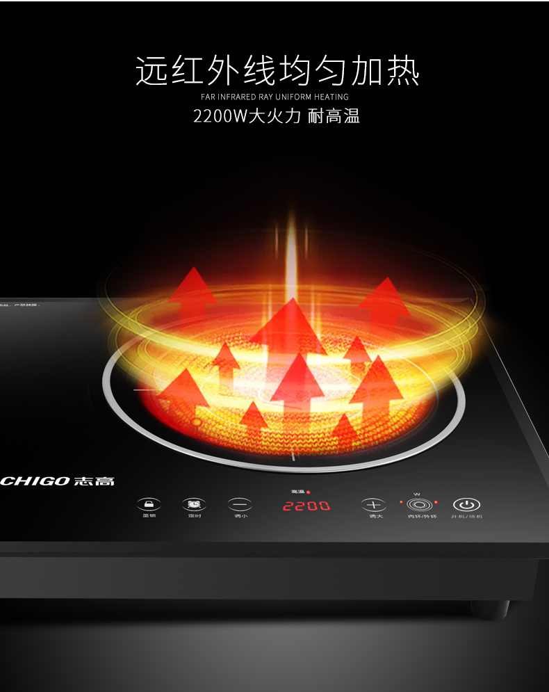 Chigo / NL25D6 Bếp cảm ứng hai đầu nhúng lò đôi gia đình dát bếp điện đôi - Bếp cảm ứng bếp từ và hồng ngoại