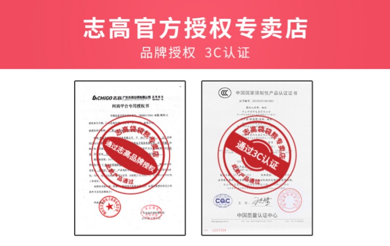 bep tu bosch Chigo Zhigao 34D2 nhúng bếp cảm ứng bếp điện từ bếp đôi bếp từ