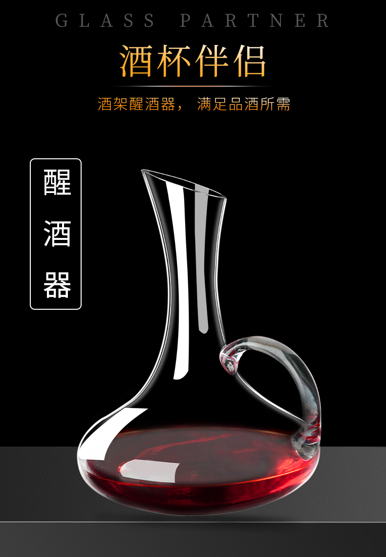 Ly rượu vang đỏ đặt nhà pha lê ly thủy tinh cốc nho lớn Rượu vang châu Âu decanter lộn ngược giữ cốc - Rượu vang ly uống rượu whisky