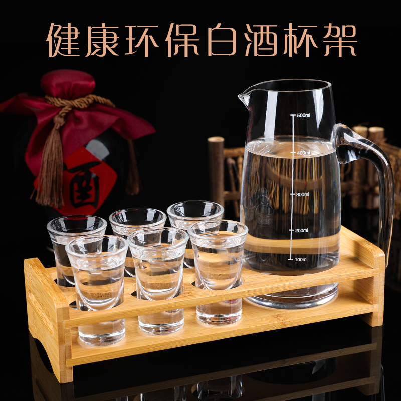 White Wine Glass Division Wine for home Packers Small number of mouthpieces Goblet Wine glass Chinese Bullet Cups Wine Pot glass Shelf-Taobao