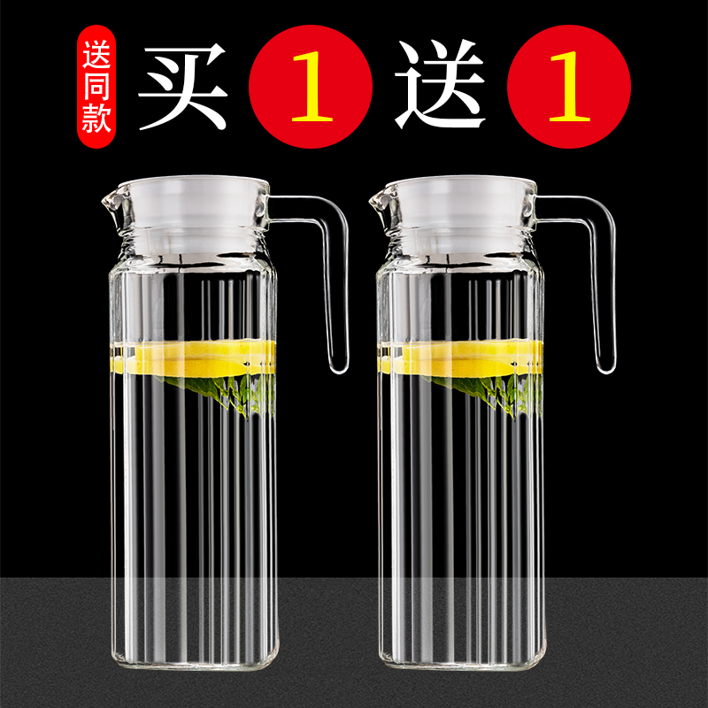 Cool Kettle Glass Cold Kettle Household Heat Resistant High Temperature White Open Kettle Juice Zakers Large Capacity Duckbill Pot Suit-Taobao