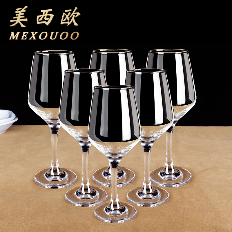 Crystal glass red wine glass 6 only large number High foot cup creative Champagne Cup Home Wine Cup Euro style 2 pair-Taobao