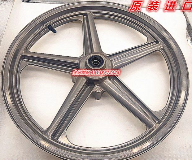 Nhật Bản nguyên bản mới nhập khẩu CB250 bánh trước trung tâm nighthawk 250 bánh trước nhôm phía trước vòng thép màu xám bạc - Vành xe máy vành đúc xe getz