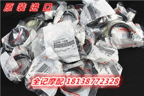 Original imported Kawasaki Z750 ZX-6R-9R-10R-12R-14R-636 Z1000SX front Shock Absorber Oil Seal