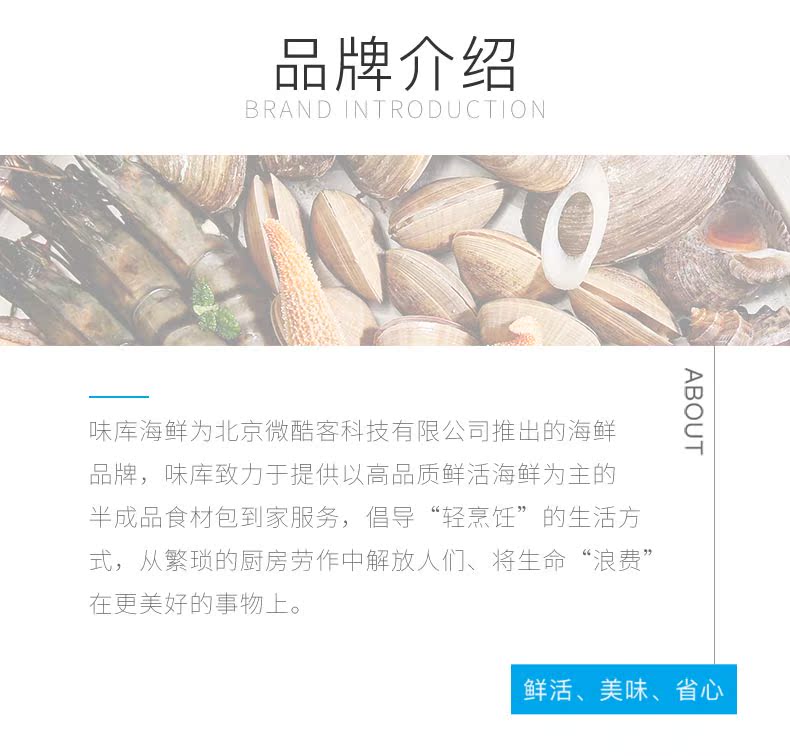 阿根廷进口 新鲜活冻L1号大红虾 2kg 图13
