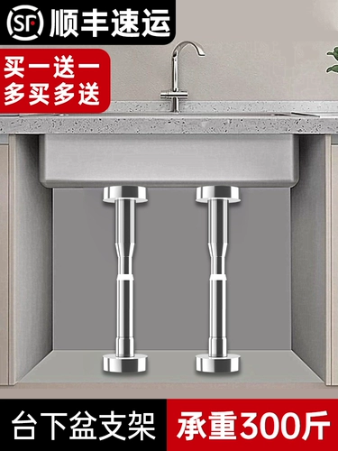 Опорная рама, гигиеническая трубка для домашнего использования, керамический таз, фиксаторы в комплекте