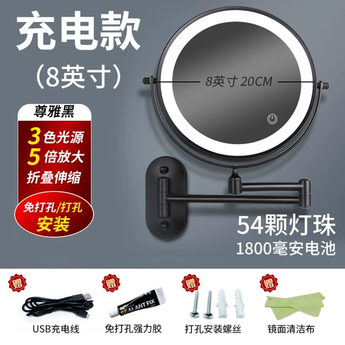 Санитарное зеркало Складное складывание без переворотов