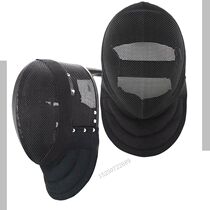 Hit dun soldat Helmet Entraîneur Clôtures Entraîneur Entraîneur Mask HEMA Masque de soldat Masque 350N1600N Bing pour la protection du soldat court