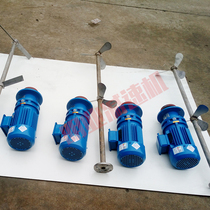 Factory direct cycloid needle wheel reducer dosing mixer Sewage treatment mixer