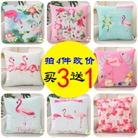 ins Bắc Âu ít cửa sổ flamingo khí gối đệm bìa đệm ghế sofa xe tươi Sills gối trang trí - Trở lại đệm / Bolsters gối tựa sofa