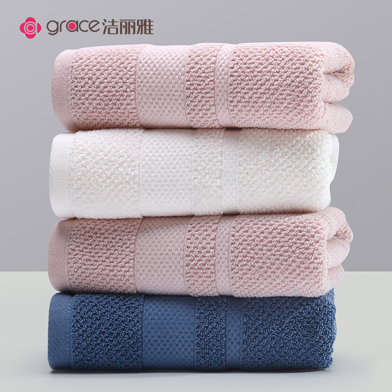 Jialiya Cotton Antibacterial Towels 3-Pack Pure Cotton Face Wash Household Soft Absorbent Towels for Men and Women for Bathing