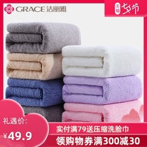 Jie Liya bath towel pure cotton adult soft absorbent men and women Korean version of cute class A plush cotton bath towel towel set